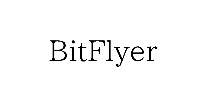 ビットフライヤー(bitFlyer)はFXもおすすめ